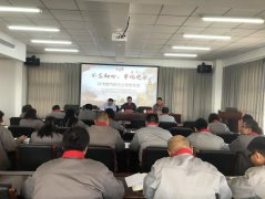 “不忘初心、牢記使命”主題教育專題交流研討