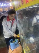 開展鋼瓶整治、消除安全隱患活動