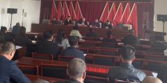 <b>燃熱公司參加白廟子鎮(zhèn)2023年項(xiàng)目推進(jìn)會</b>